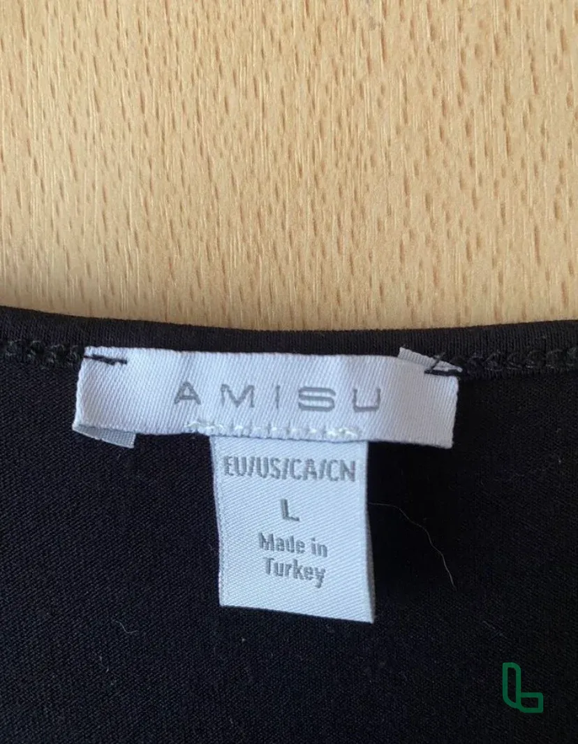 Кофта Женская