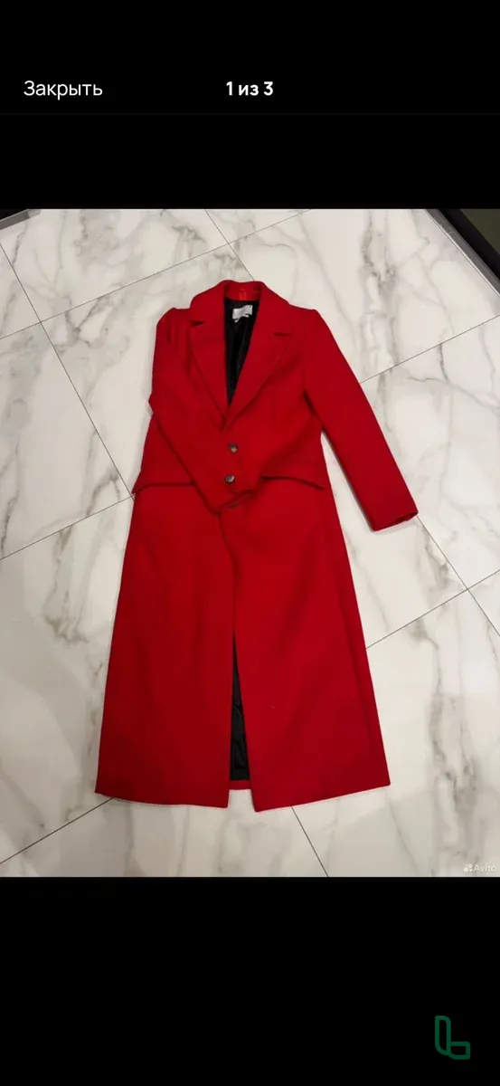 Пальто шерстяное reserved RE