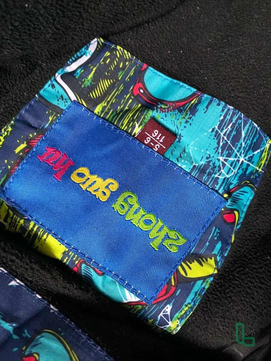 Комбинезон Зимний