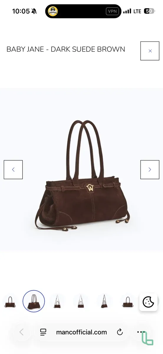 сумка manc BABY JANE - DARK SUEDE BROWN