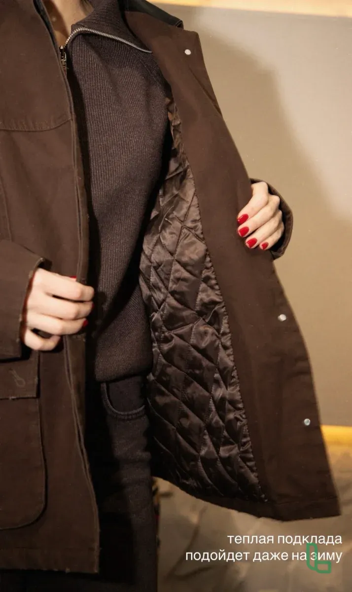 Куртка Женская