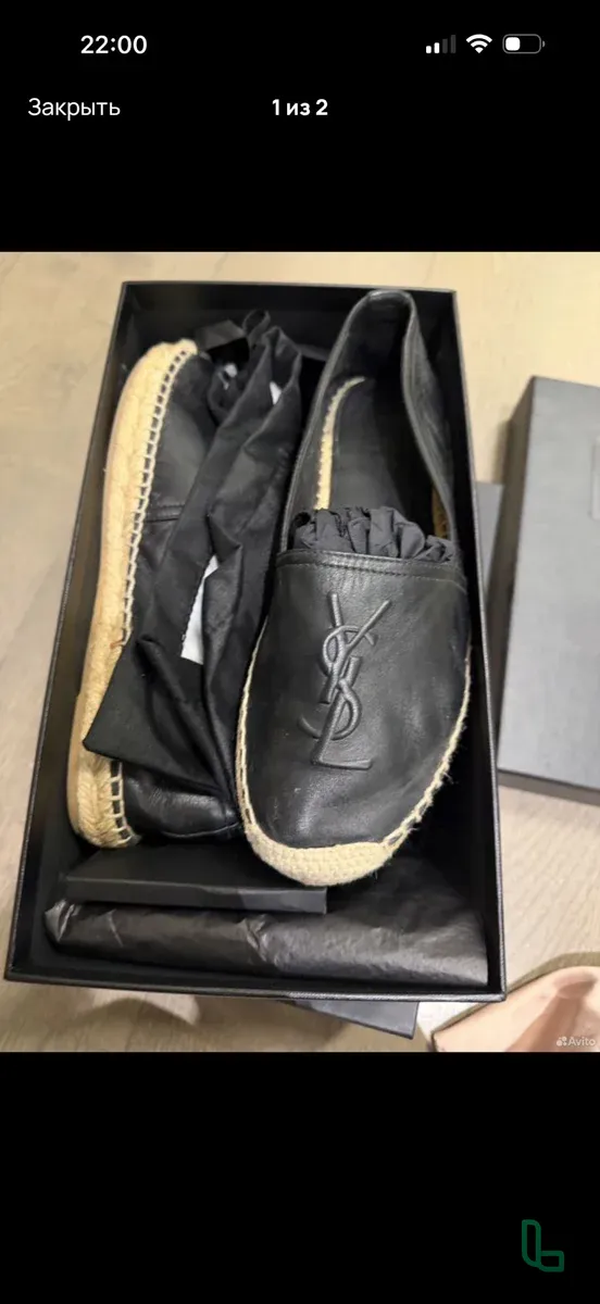 Эспадрильи Saint Laurent Оригинал