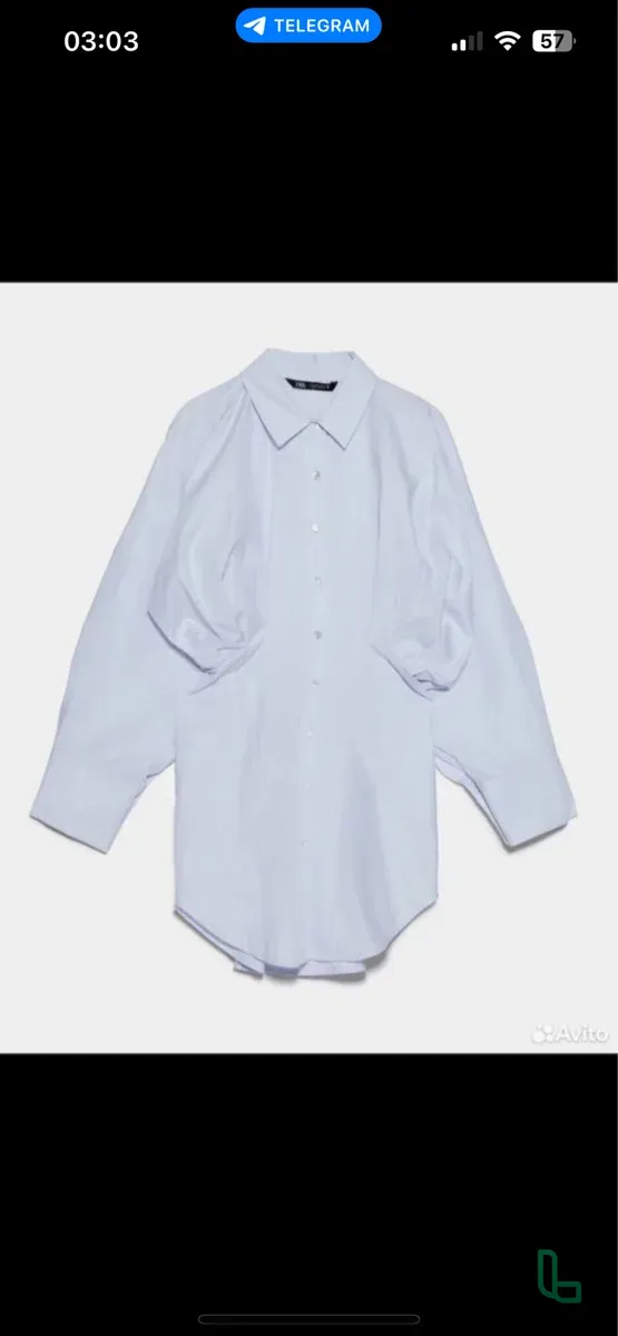 Рубашка Zara