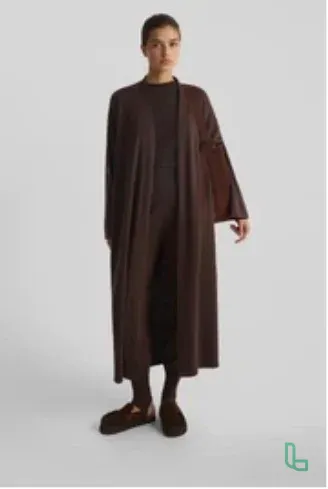 Кардиган 2mood S