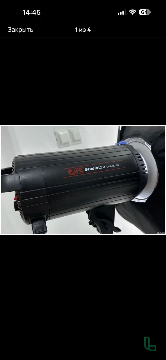 Постоянный свет со стойкой и софт боксом