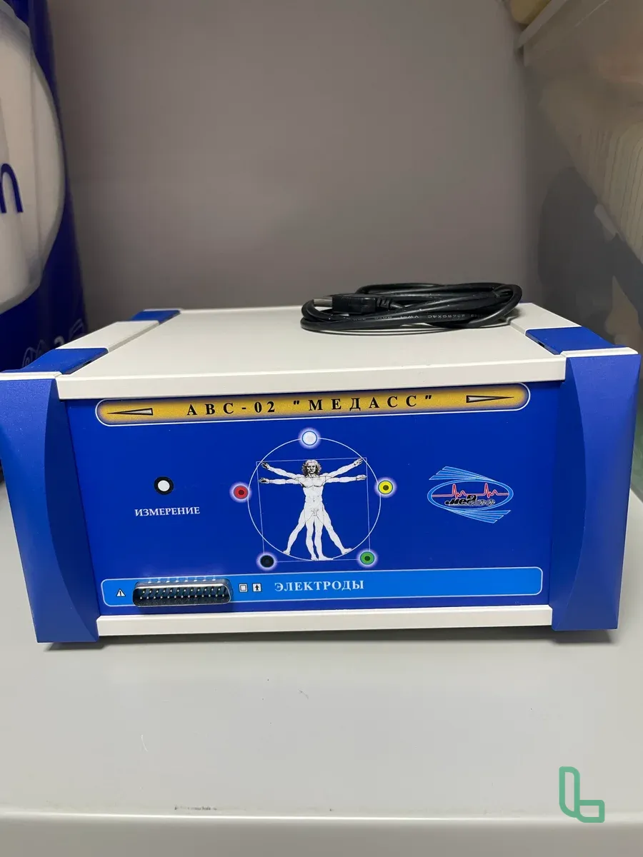 Аппарат МЕДАСС АВС-02