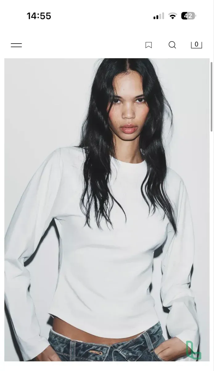 Slim FIT- Футболка с длинным рукавом Zara