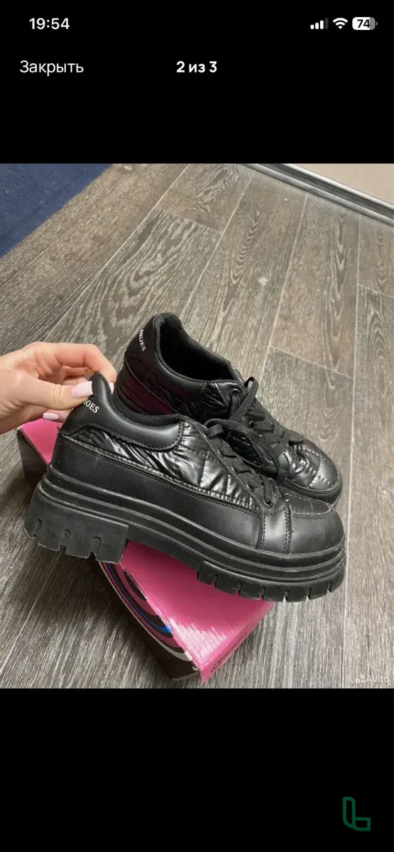 Ботинки Женские 37/38