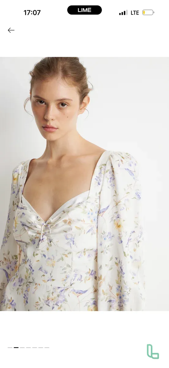 Платье Lime из атласа