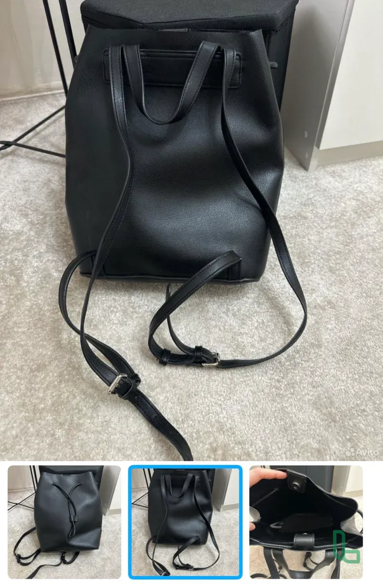 Рюкзак Bershka