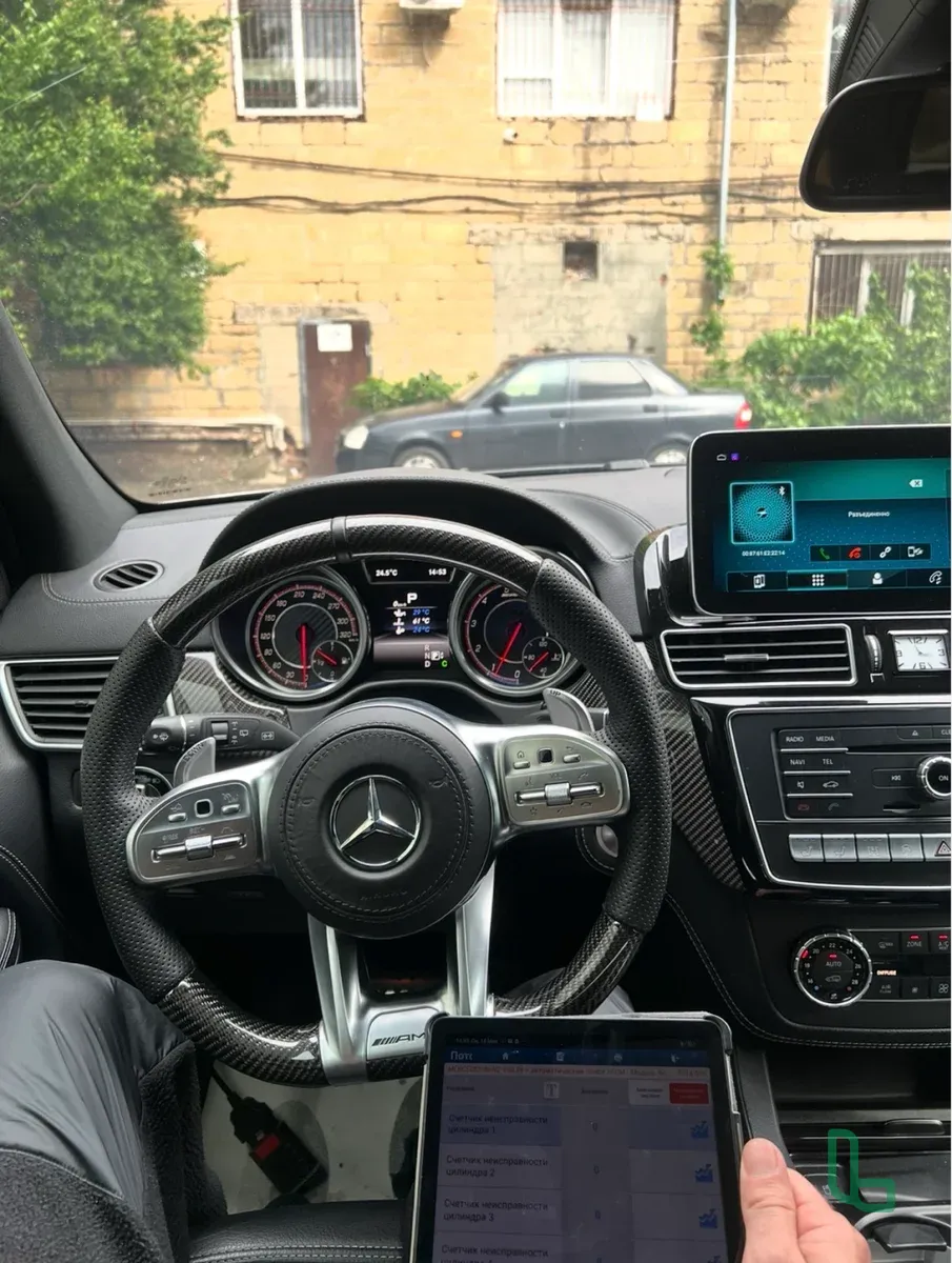 Автопроверка