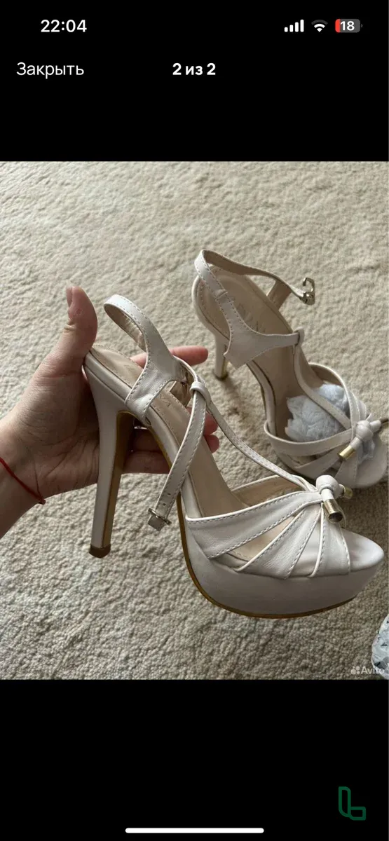 Босоножки 35 Размер