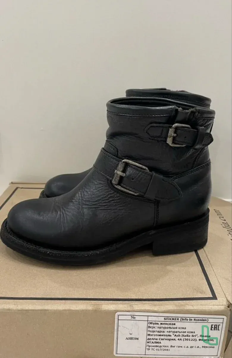 Полусапоги Ash