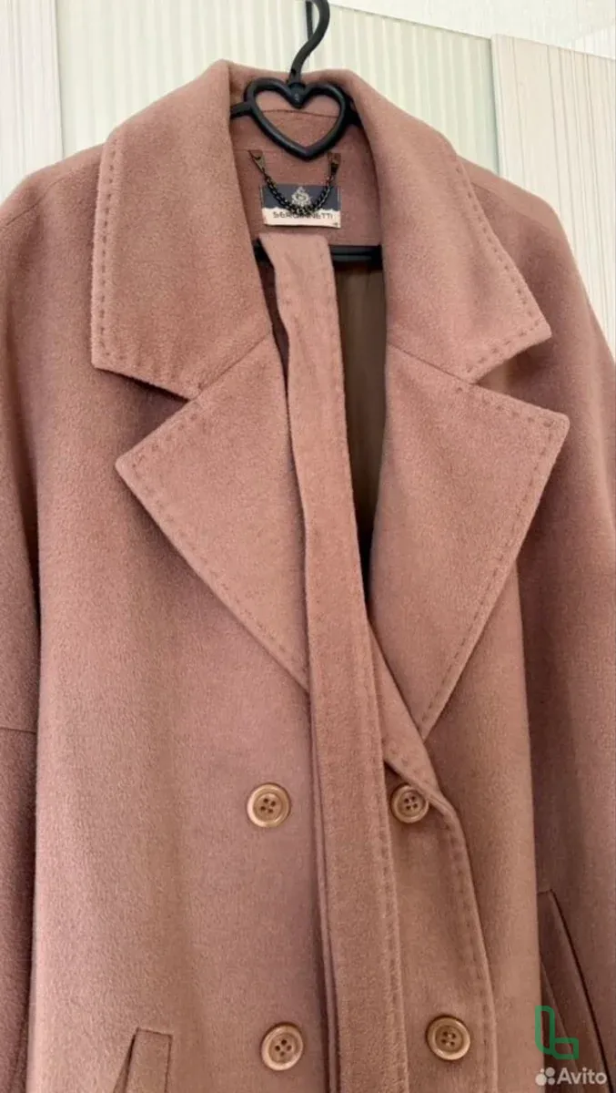 Пальто женское 46-48