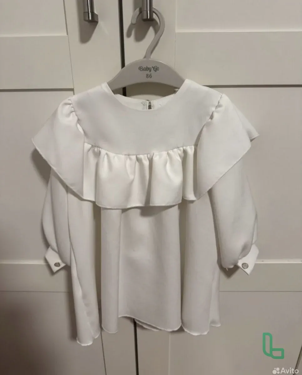 Платье Для Девочки 98