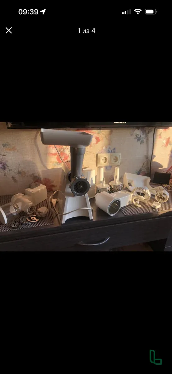 Кухонный Комбайн