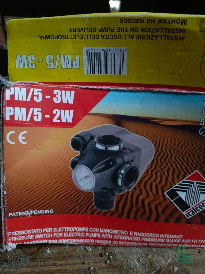 Реле давления Italtecnica PM/53W