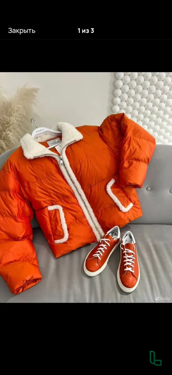 Пуховик куртка kapsula shop