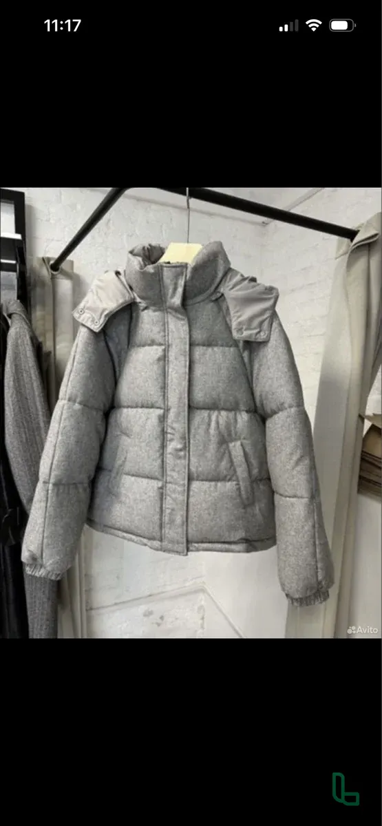 Куртка