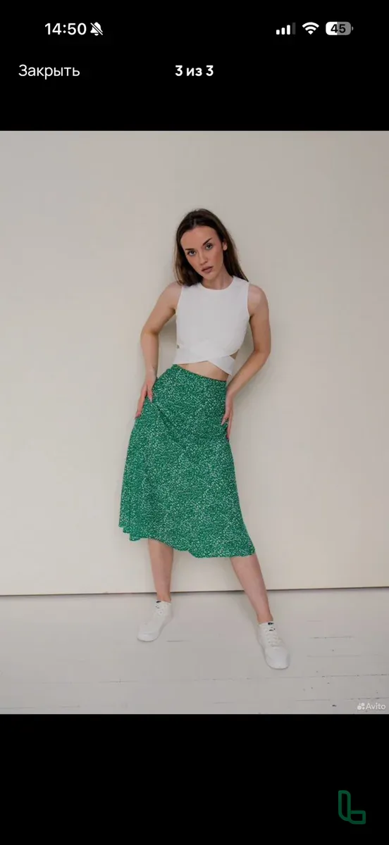 Юбка Вискозная Зеленая Принтованная Новая С Биркой