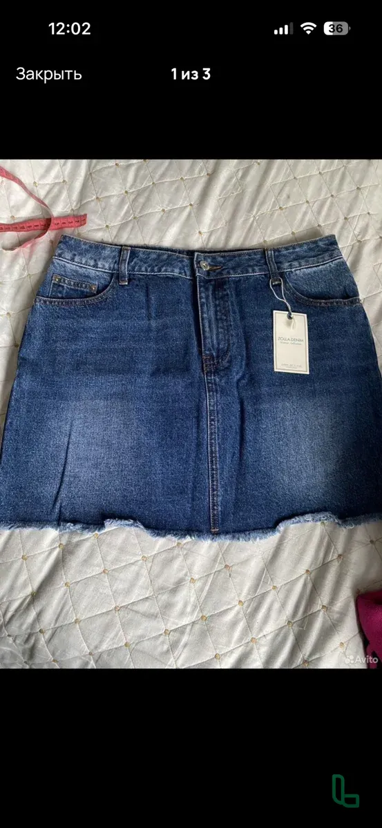 Юбка джинсовая размер Л