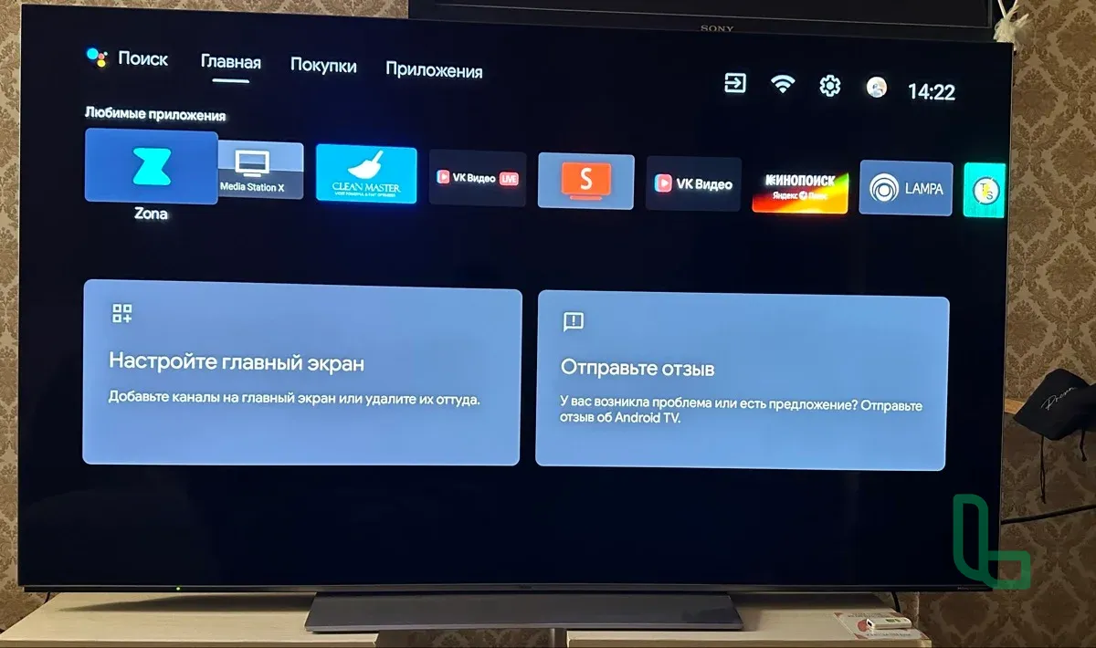 Телевизор Haier H65S9UG PRO OLED 65 дюймов