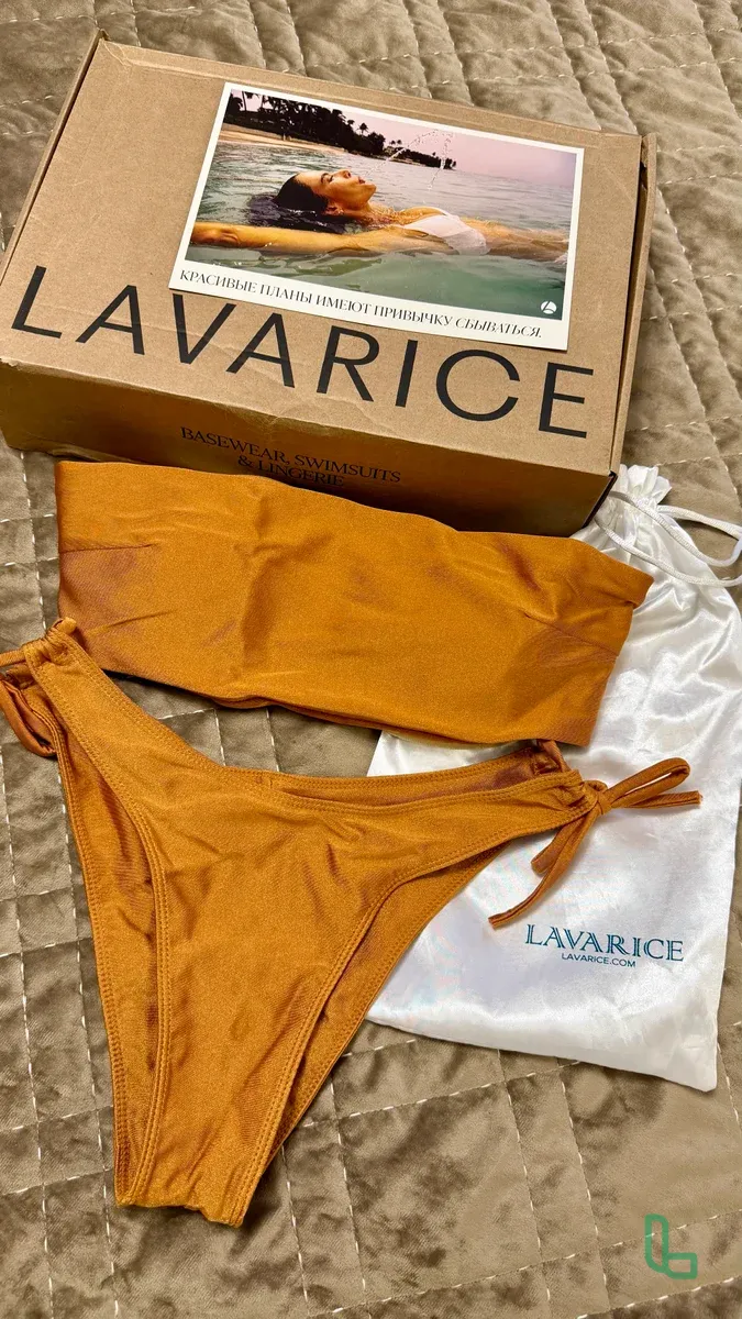 Купальник LAVARICE