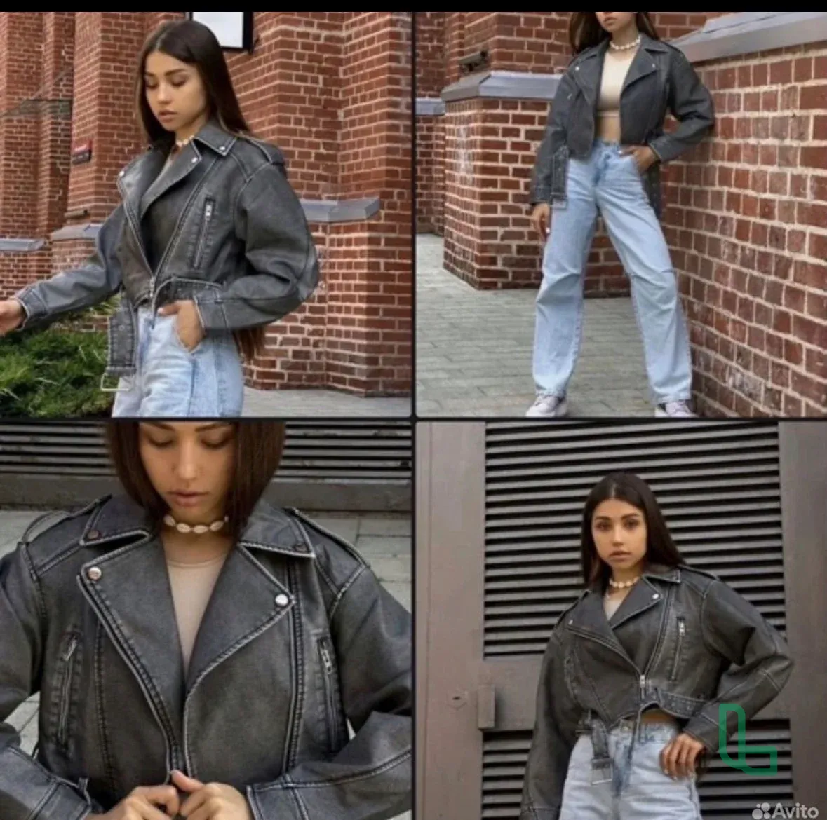 Куртка Эко Кожа