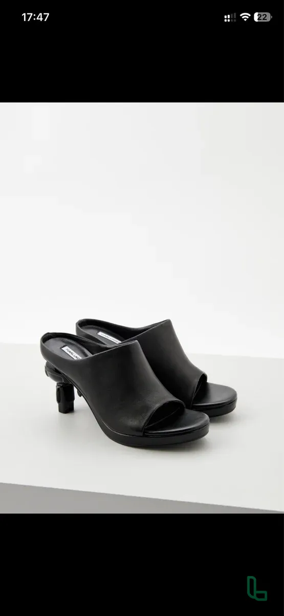 Сабо Karl lagerfeld