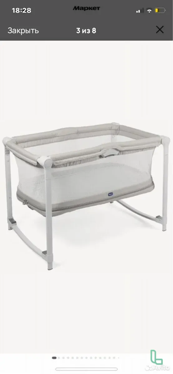 Кроватка-манеж