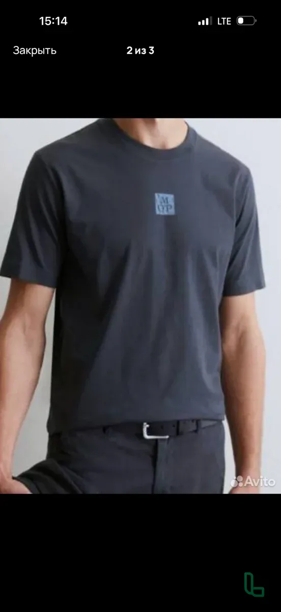 Футболка Marc O’Polo