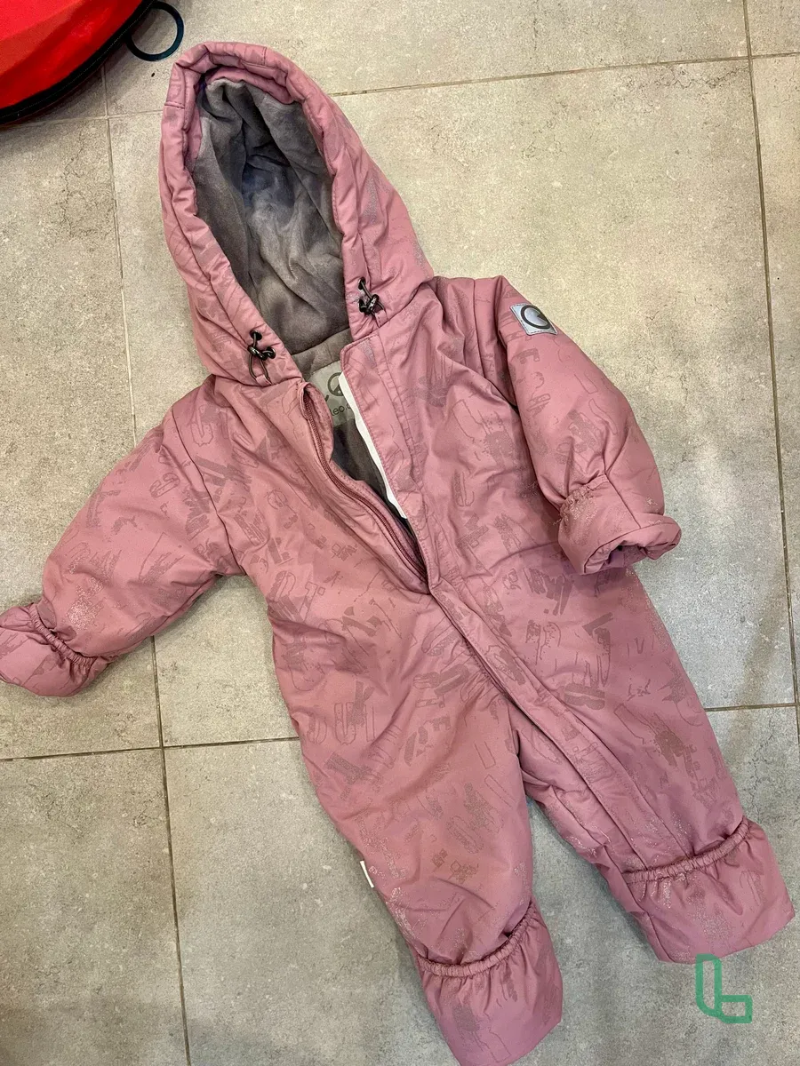 Детский Комбинезон