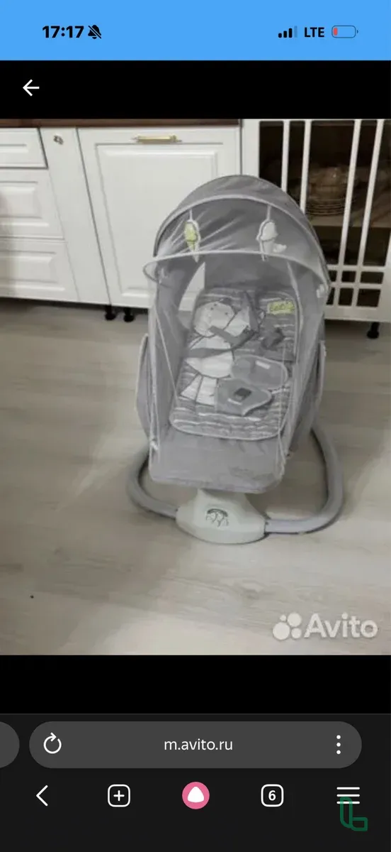 Электрический Шезлонг