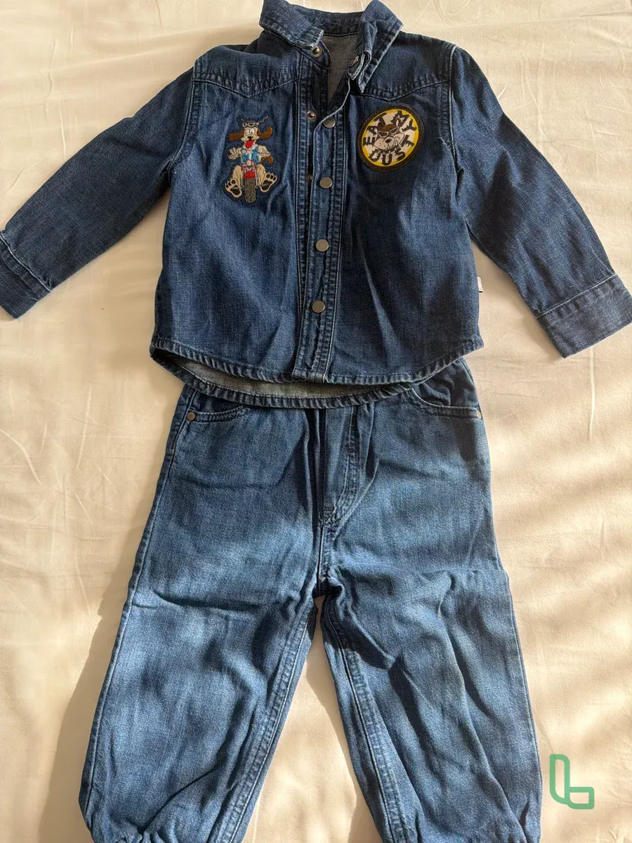 Детский Костюм Для Мальчика Stella Mccartney