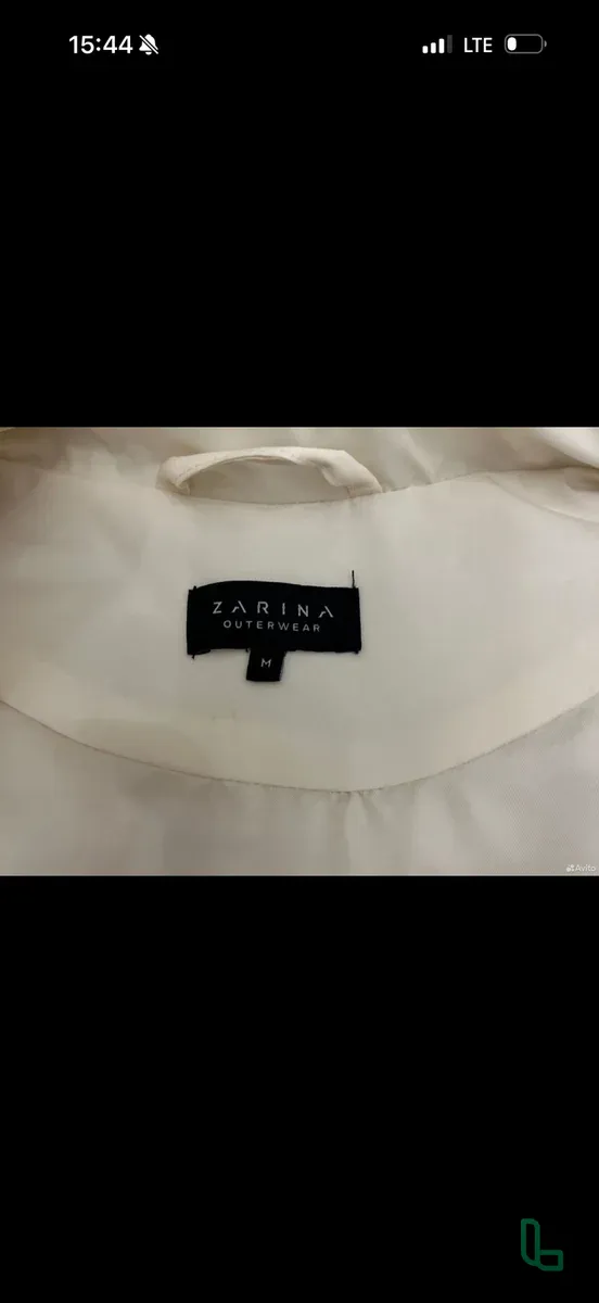 Женская Жилетка