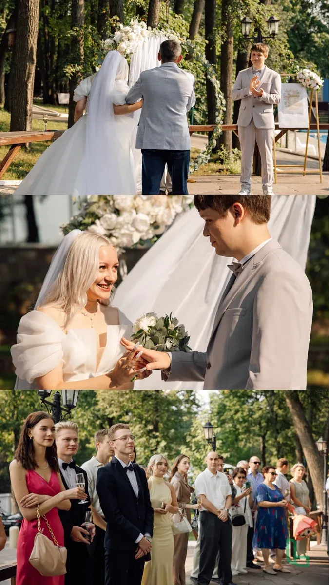 Свадебный Фотограф