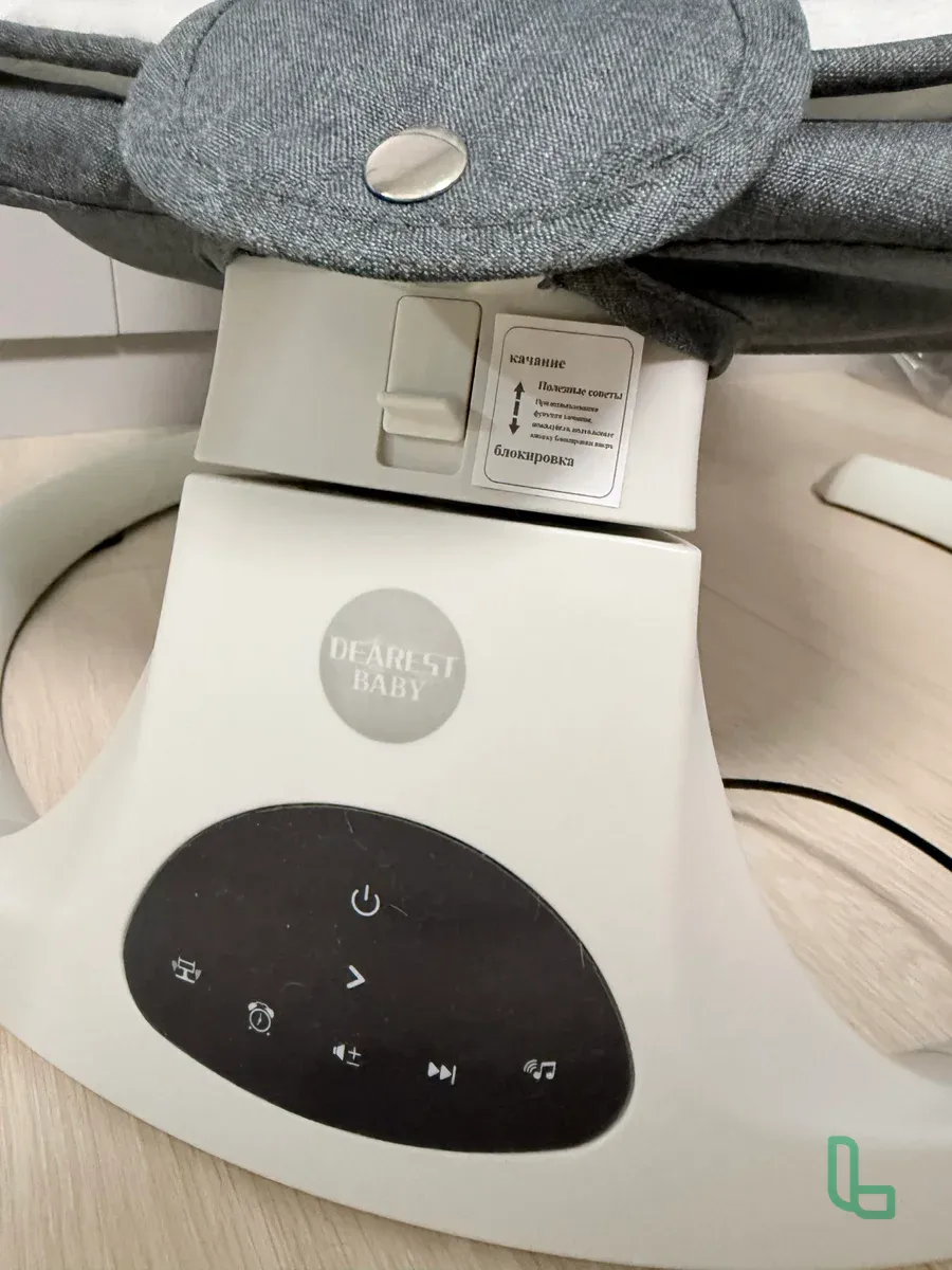 Электрокачель