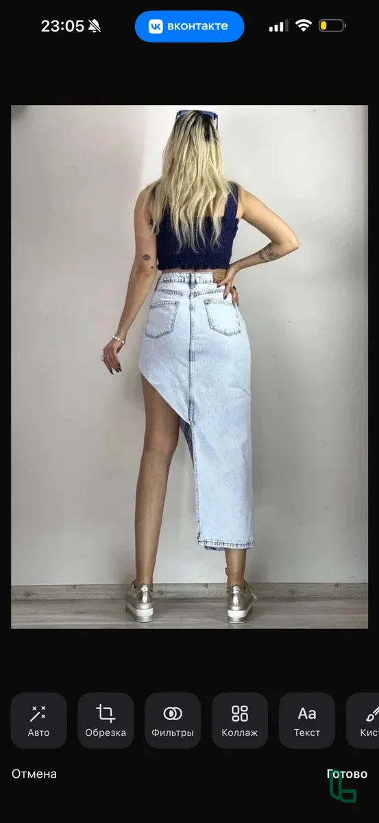 Юбка Джинсовая