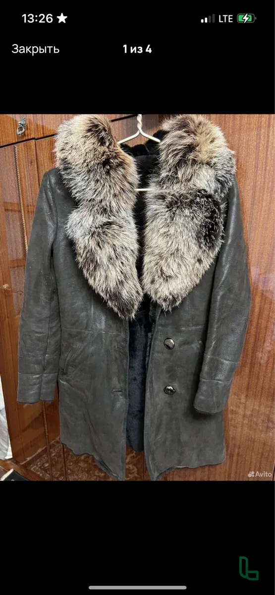 Дубленка Женская