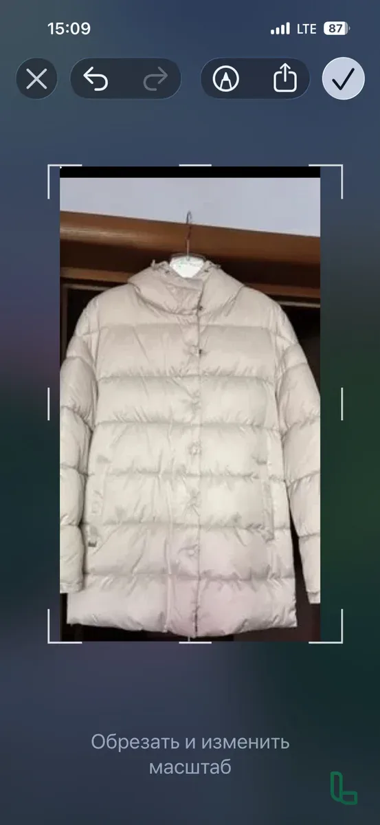 Куртка новая Maritta 50 р