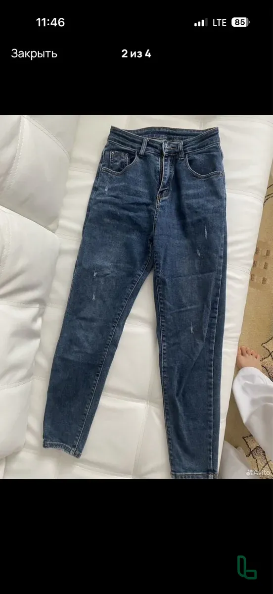 Джинсы Женские