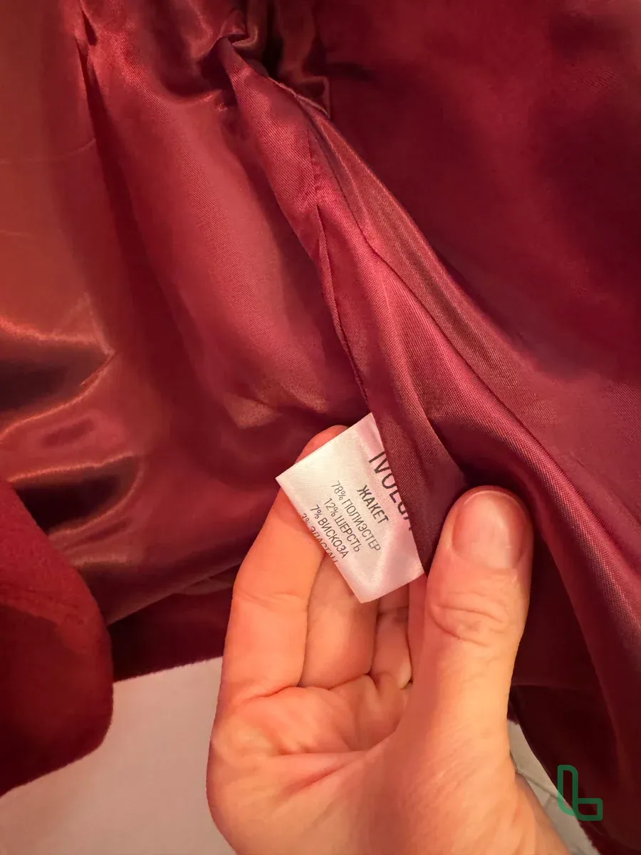 Пальто укороченное Ivolga, one size, на рост до189