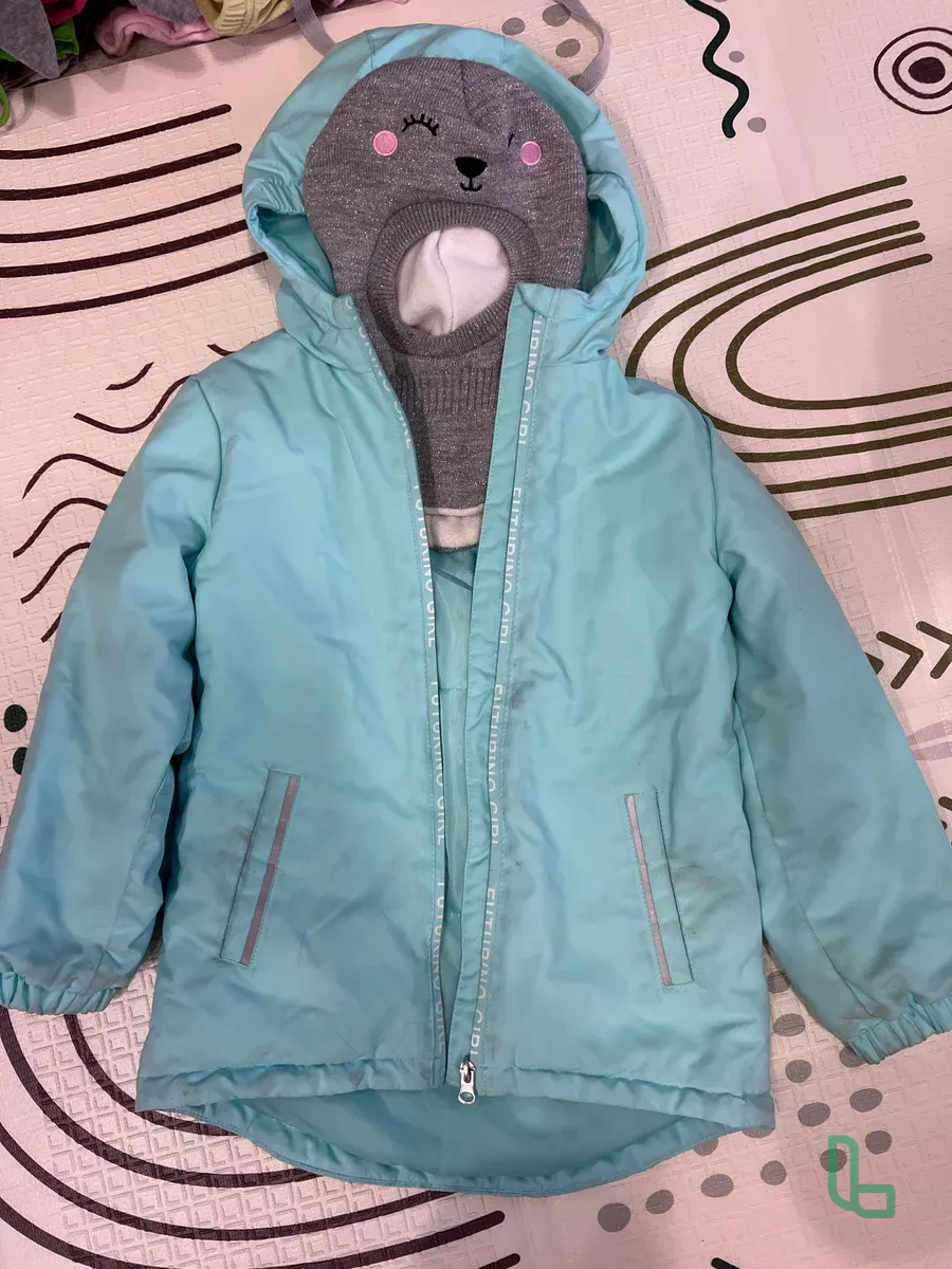 Куртка Демисезонная