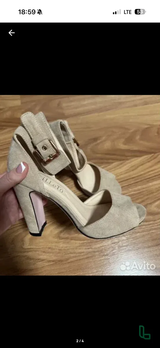 Босоножки в отличном состоянии