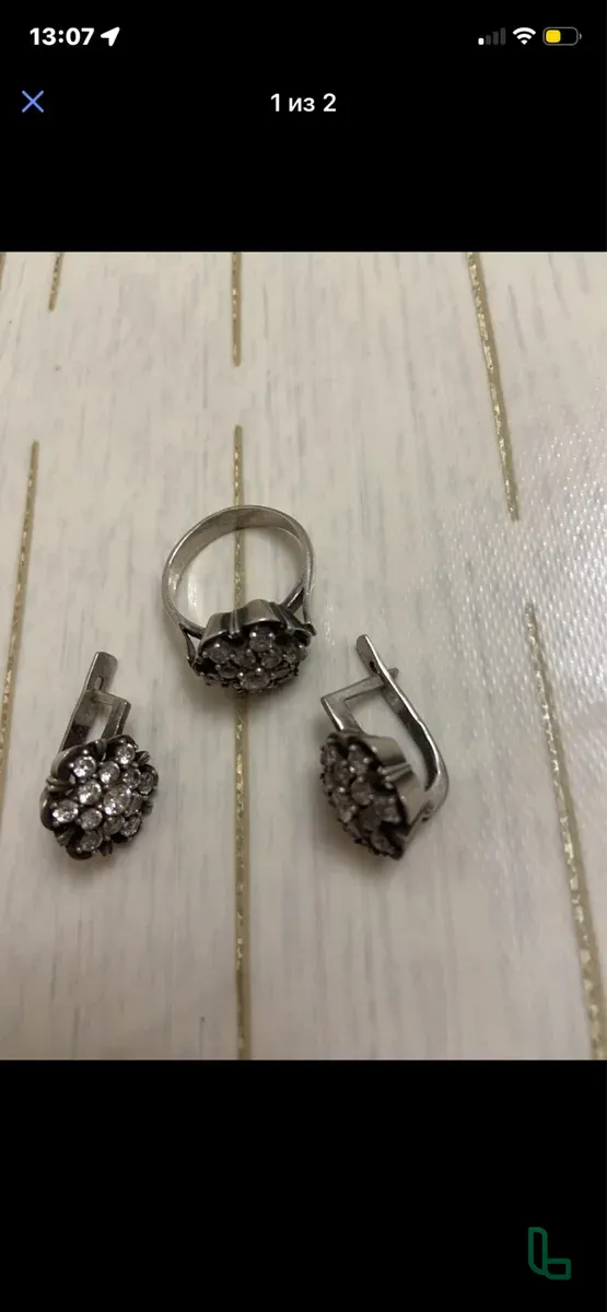 Серебряный комплект