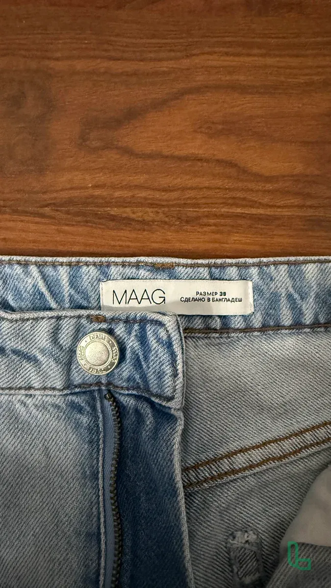 Джинсы MAAG (размер S)
