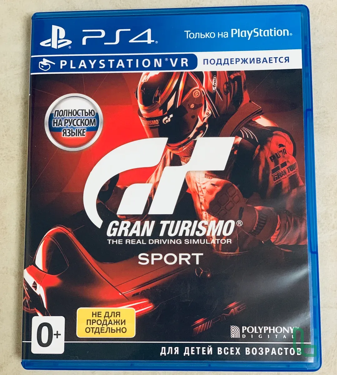 Gran Turismo Ps 4