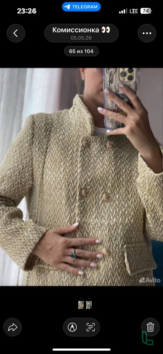 Жакет в стиле Chanel