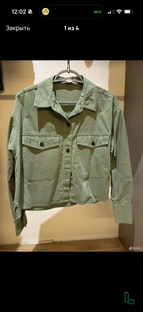 Рубашка Mango