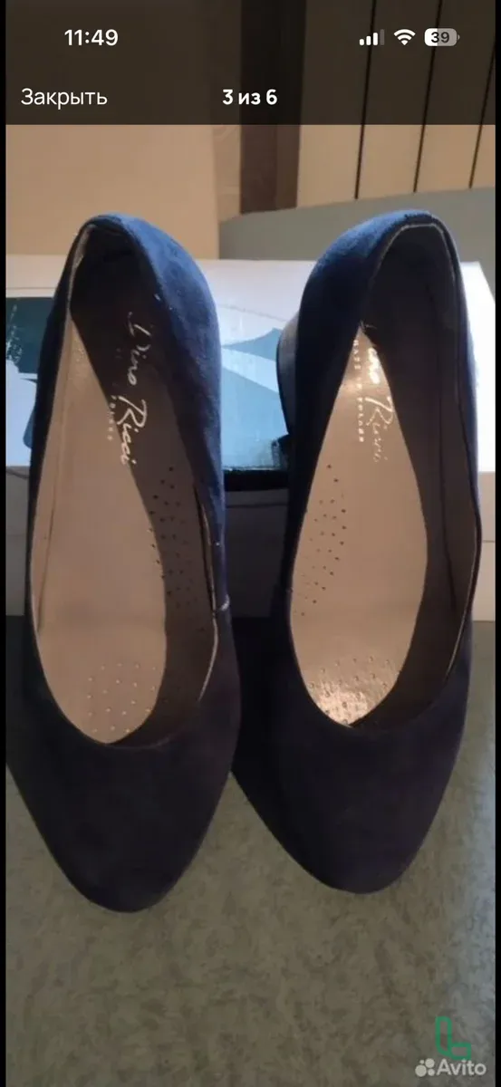 Туфли